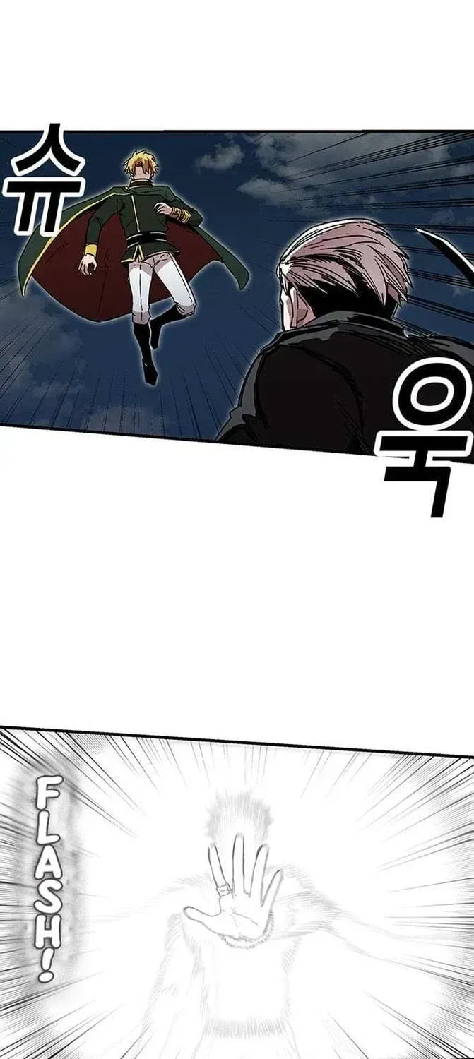 Read Solo Glitch Player chapter 25.6 image 9 on Lezhin