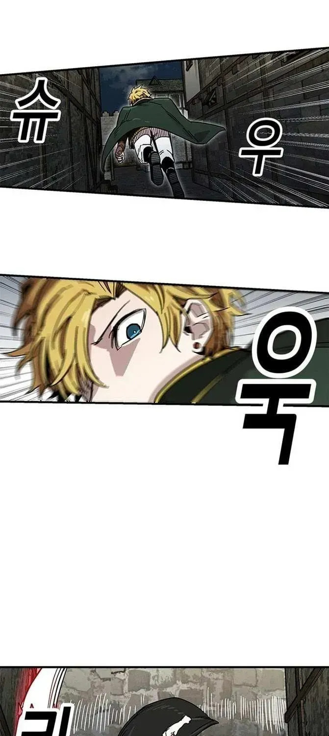 Read Solo Glitch Player chapter 25.8 image 26 on Lezhin