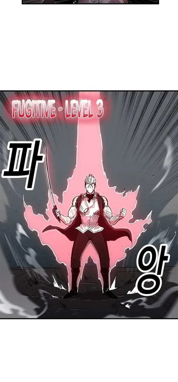 Read Solo Glitch Player chapter 25.8 image 35 on Lezhin