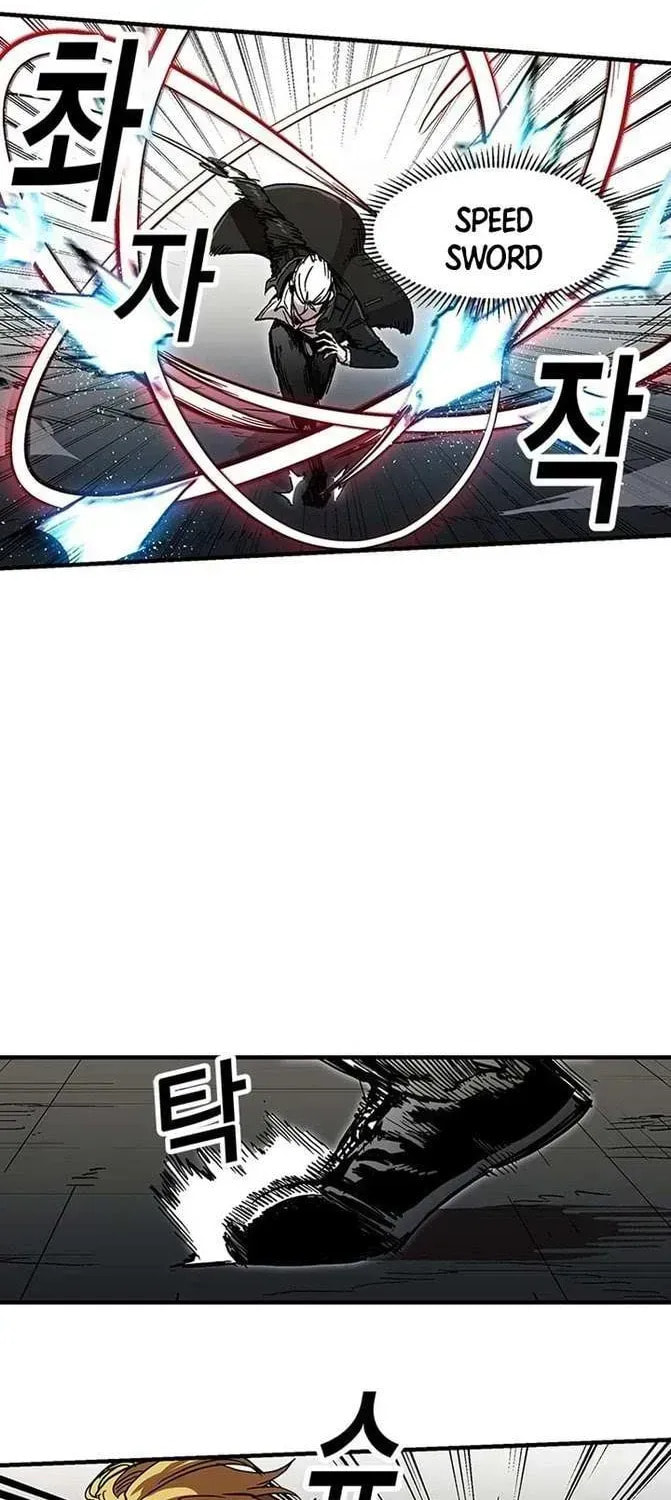 Read Solo Glitch Player chapter 25.8 image 5 on Lezhin