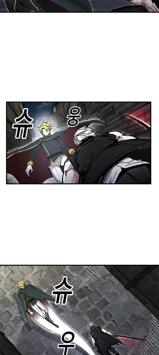 Read Solo Glitch Player chapter 25.9 image 20 on Lezhin