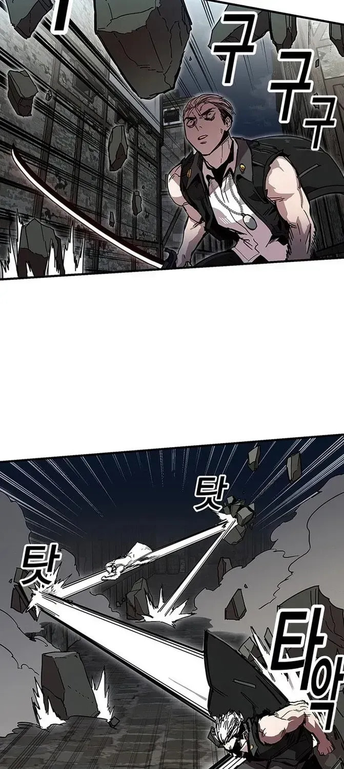 Read Solo Glitch Player chapter 25.9 image 24 on Lezhin