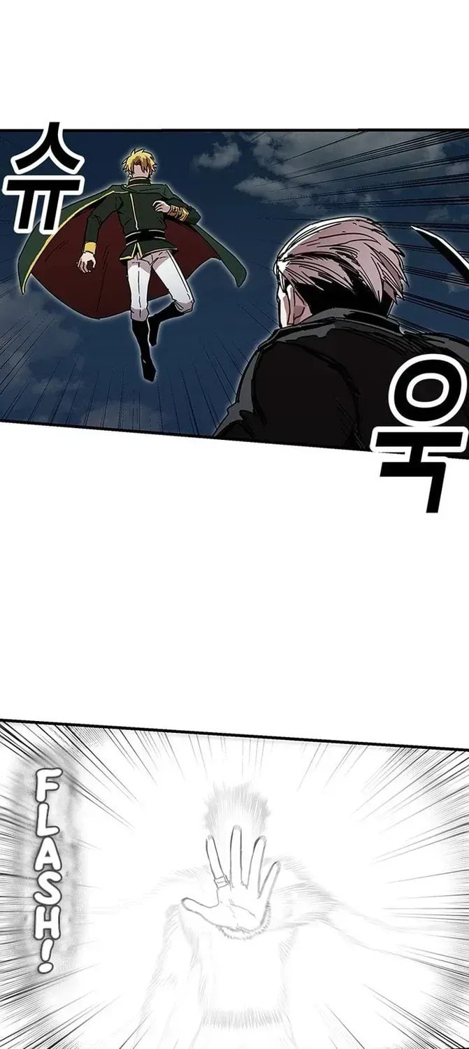 Read Solo Glitch Player chapter 25.9 image 9 on Lezhin