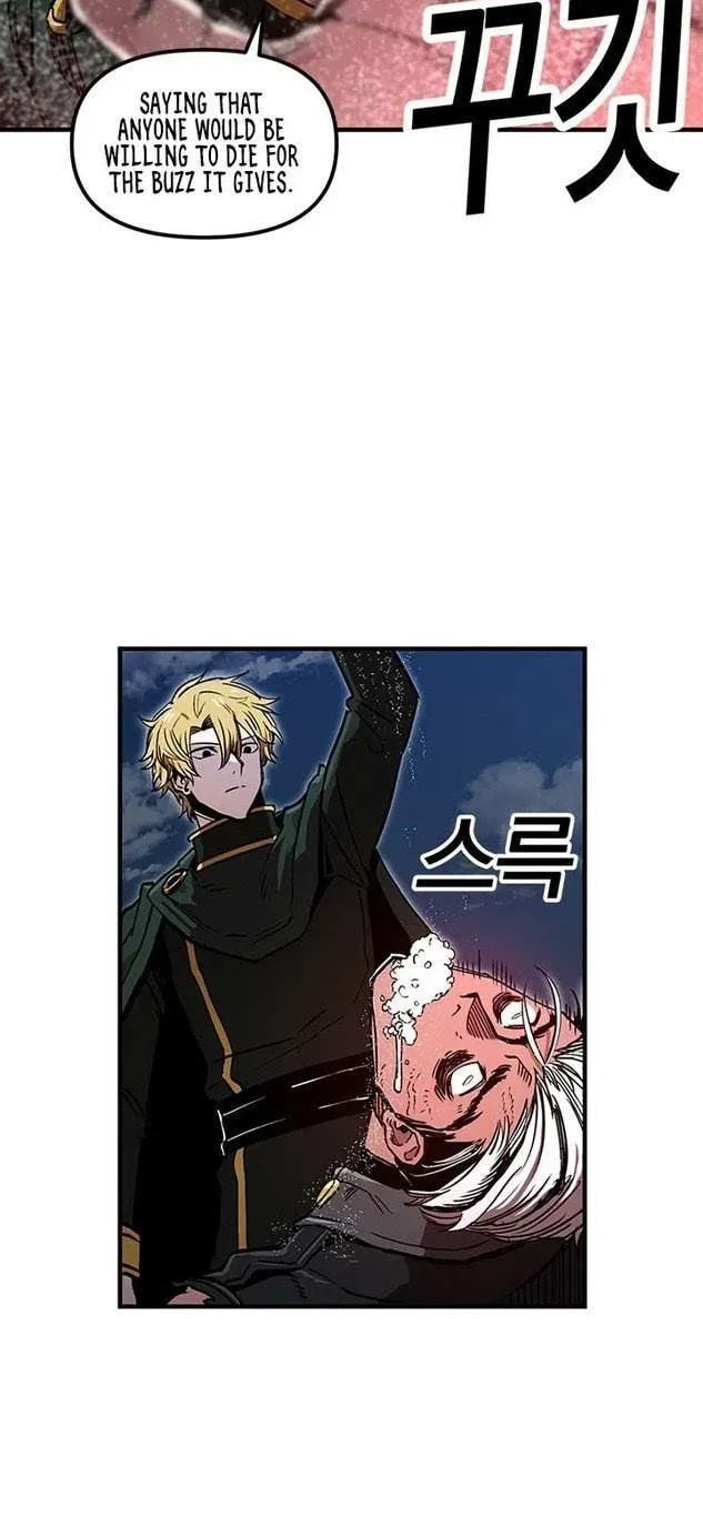 Read Solo Glitch Player chapter 26.1 image 10 on Lezhin