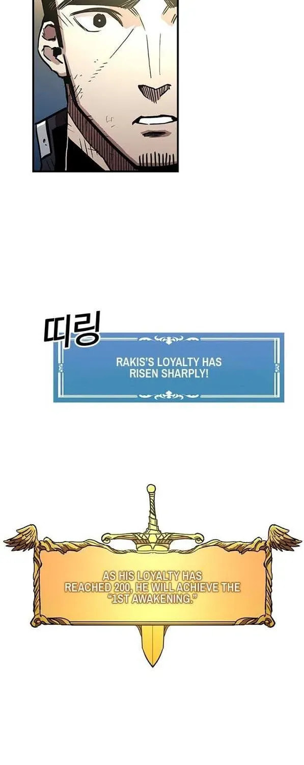 Read Solo Glitch Player chapter 26.1 image 20 on Lezhin