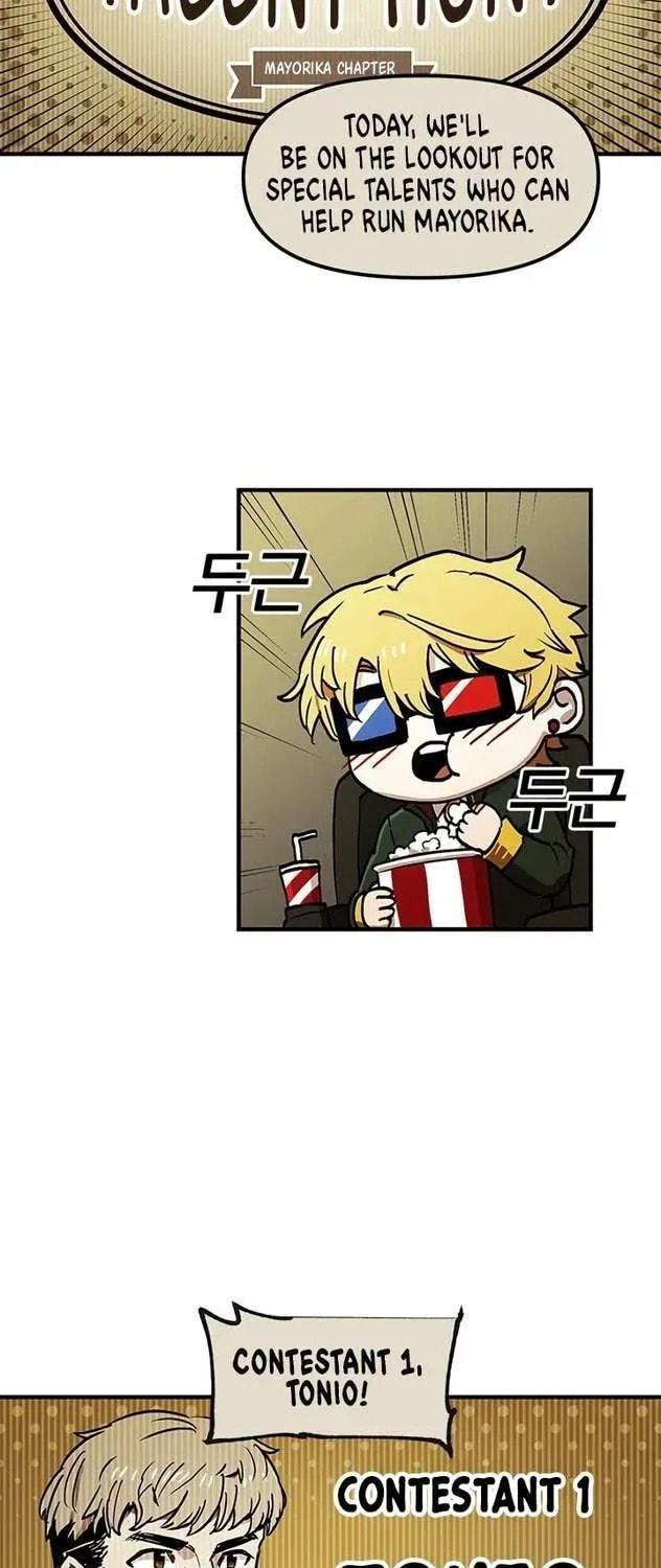 Read Solo Glitch Player chapter 26.1 image 28 on Lezhin