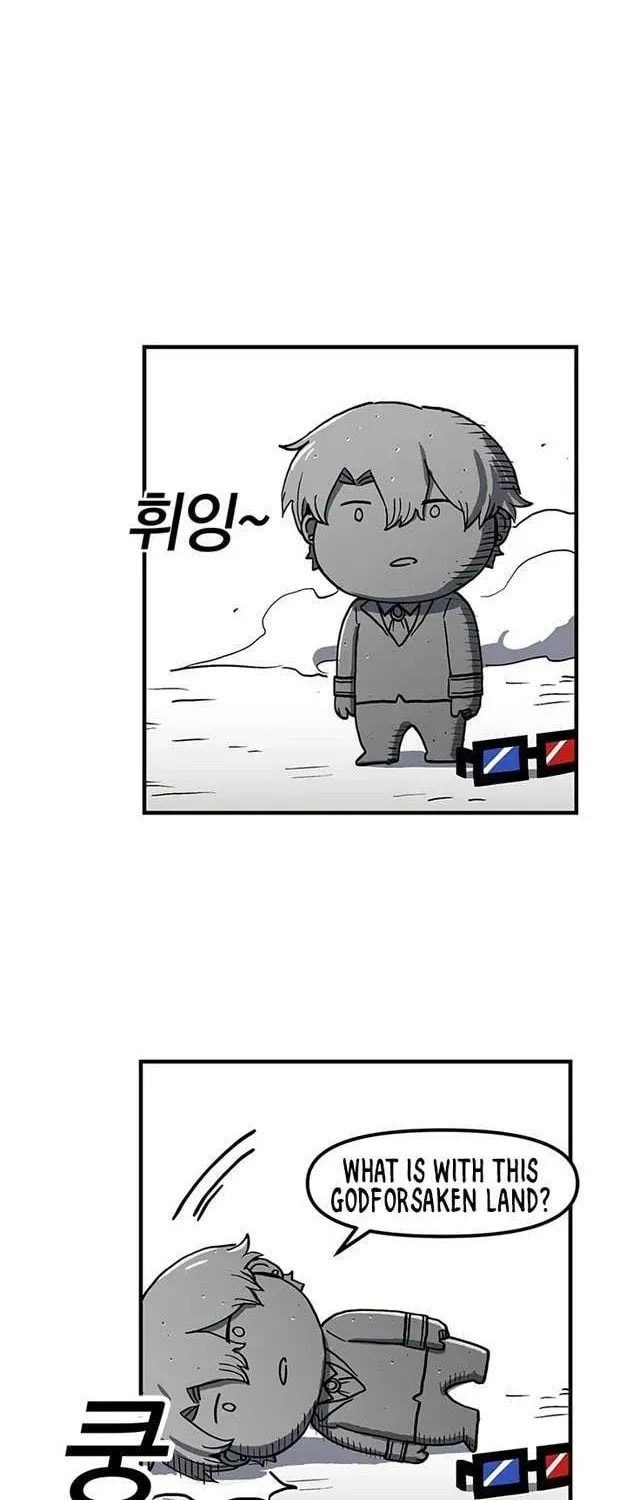 Read Solo Glitch Player chapter 26.1 image 34 on Lezhin