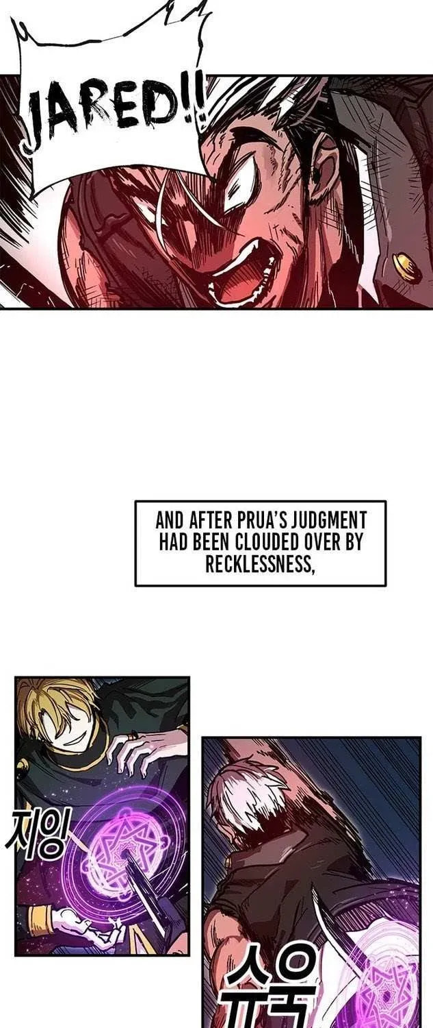 Read Solo Glitch Player chapter 26.1 image 6 on Lezhin