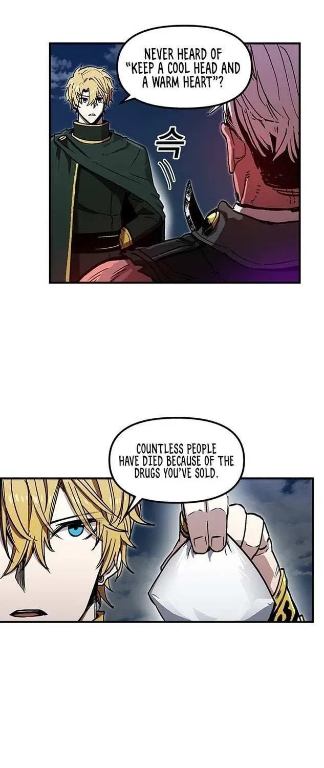 Read Solo Glitch Player chapter 26.1 image 8 on Lezhin