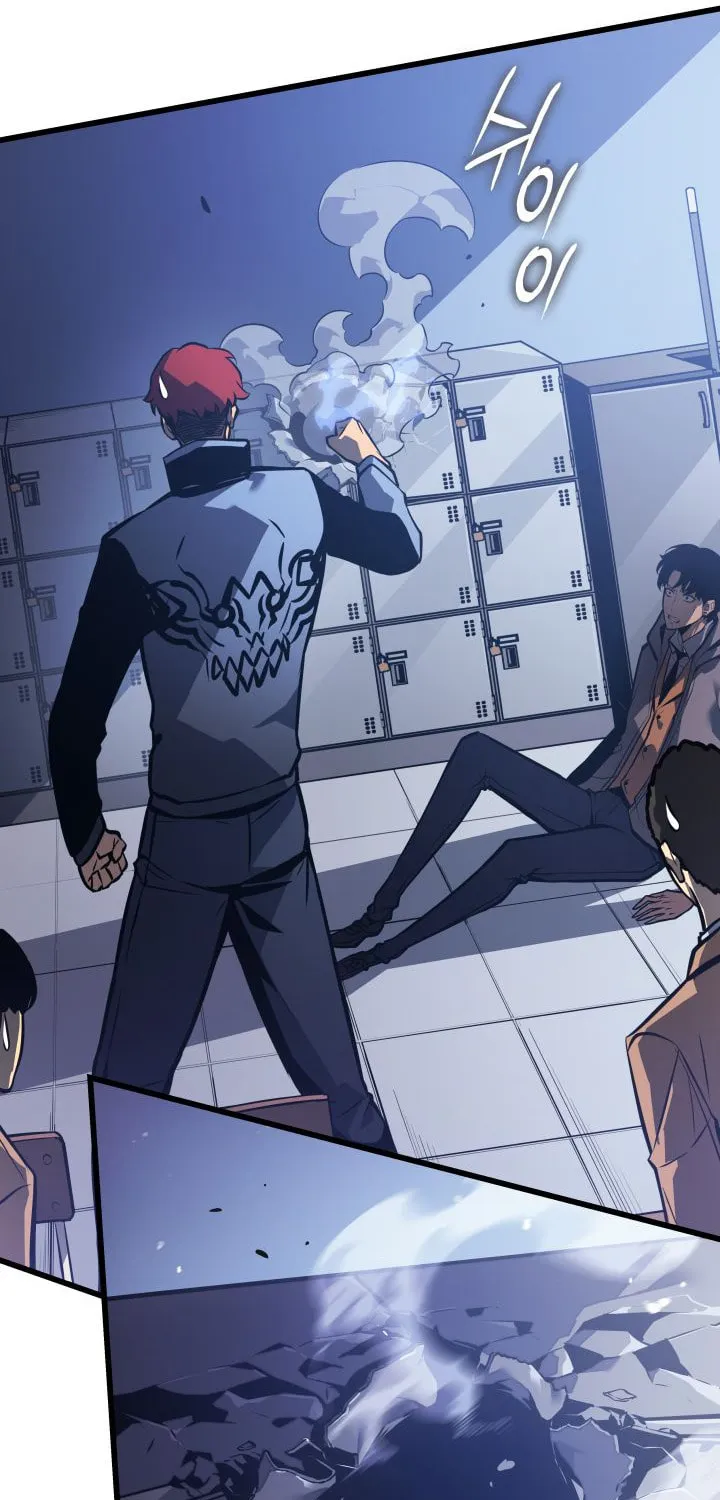 Read Solo Leveling: Ragnarok chapter 1.1 image 43 on Lezhin