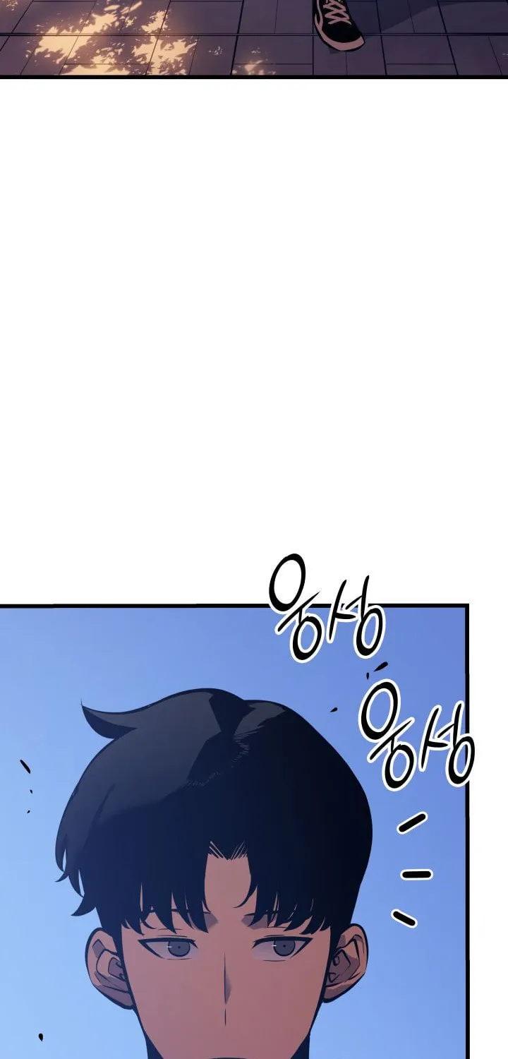 Read Solo Leveling: Ragnarok chapter 1.1 image 51 on Lezhin