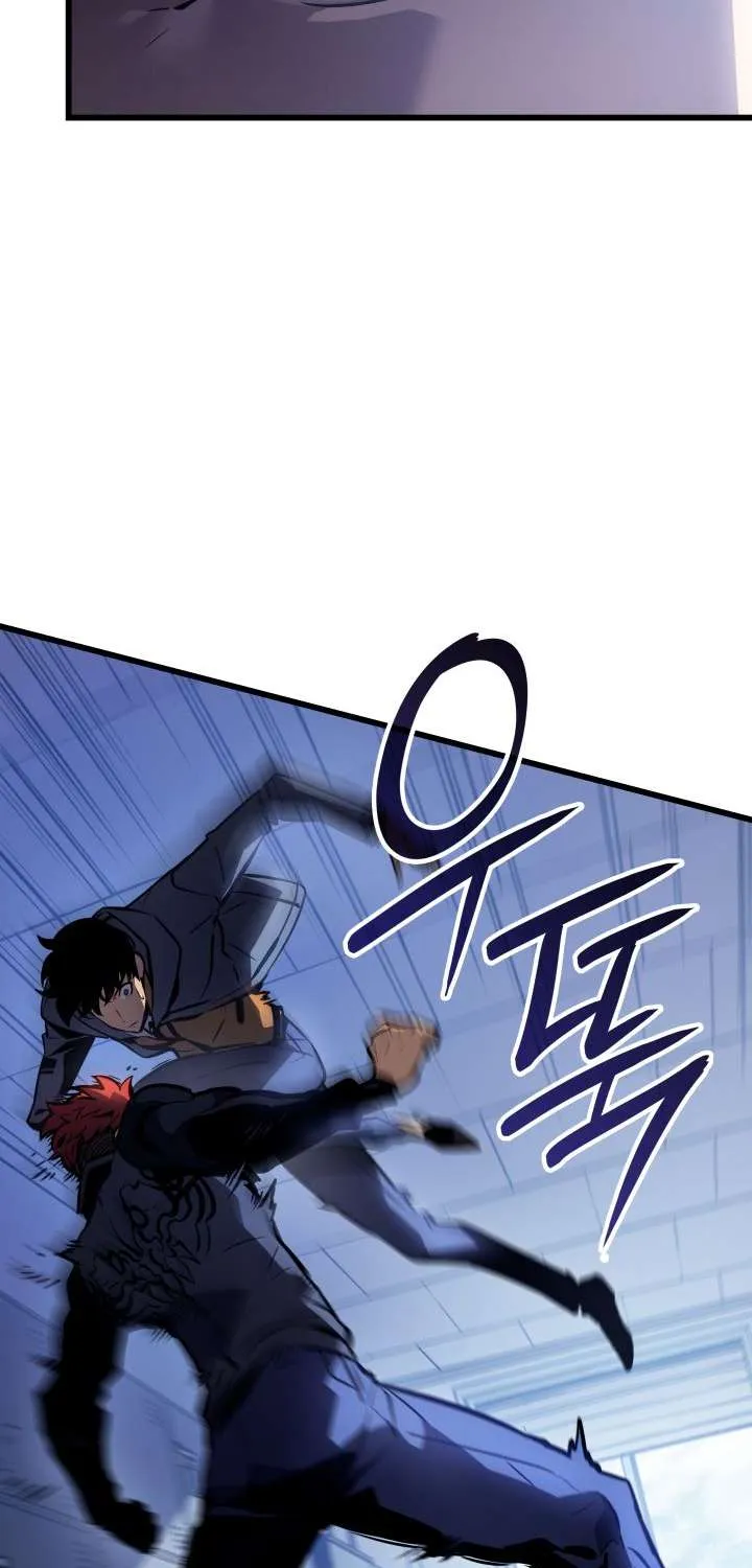 Read Solo Leveling: Ragnarok chapter 1.2 image 35 on Lezhin