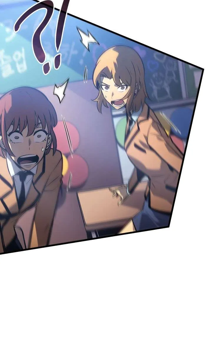 Read Solo Leveling: Ragnarok chapter 1.2 image 42 on Lezhin