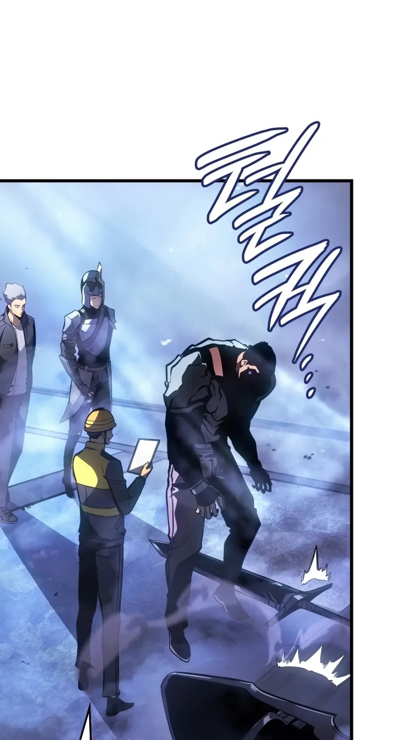 Read Solo Leveling: Ragnarok chapter 1 image 110 on Lezhin