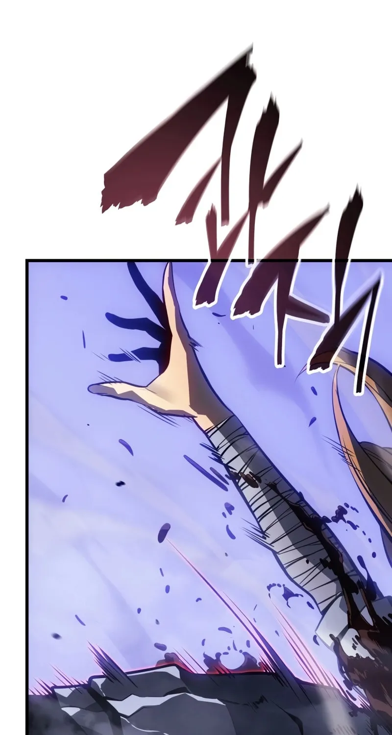 Read Solo Leveling: Ragnarok chapter 1 image 119 on Lezhin