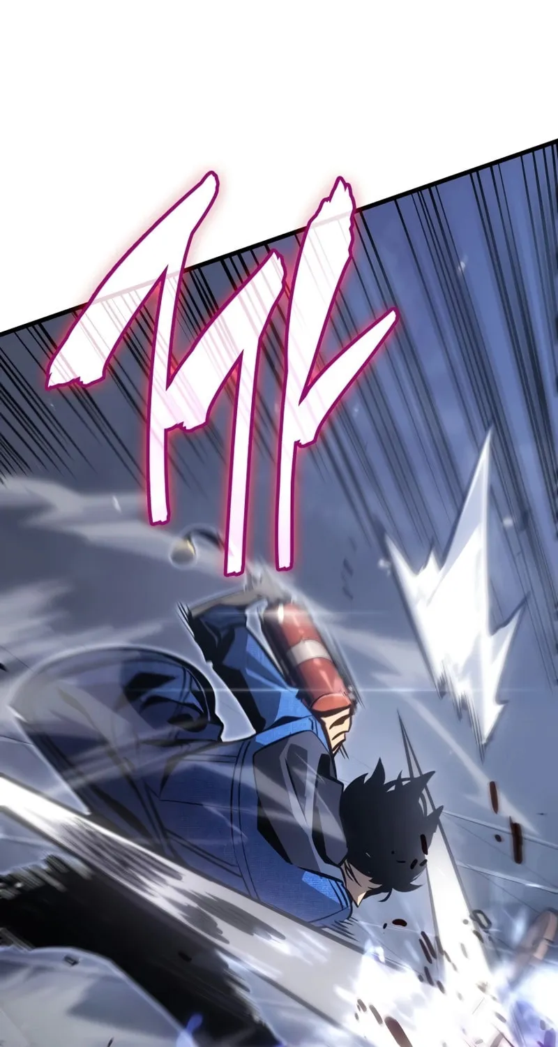 Read Solo Leveling: Ragnarok chapter 1 image 165 on Lezhin
