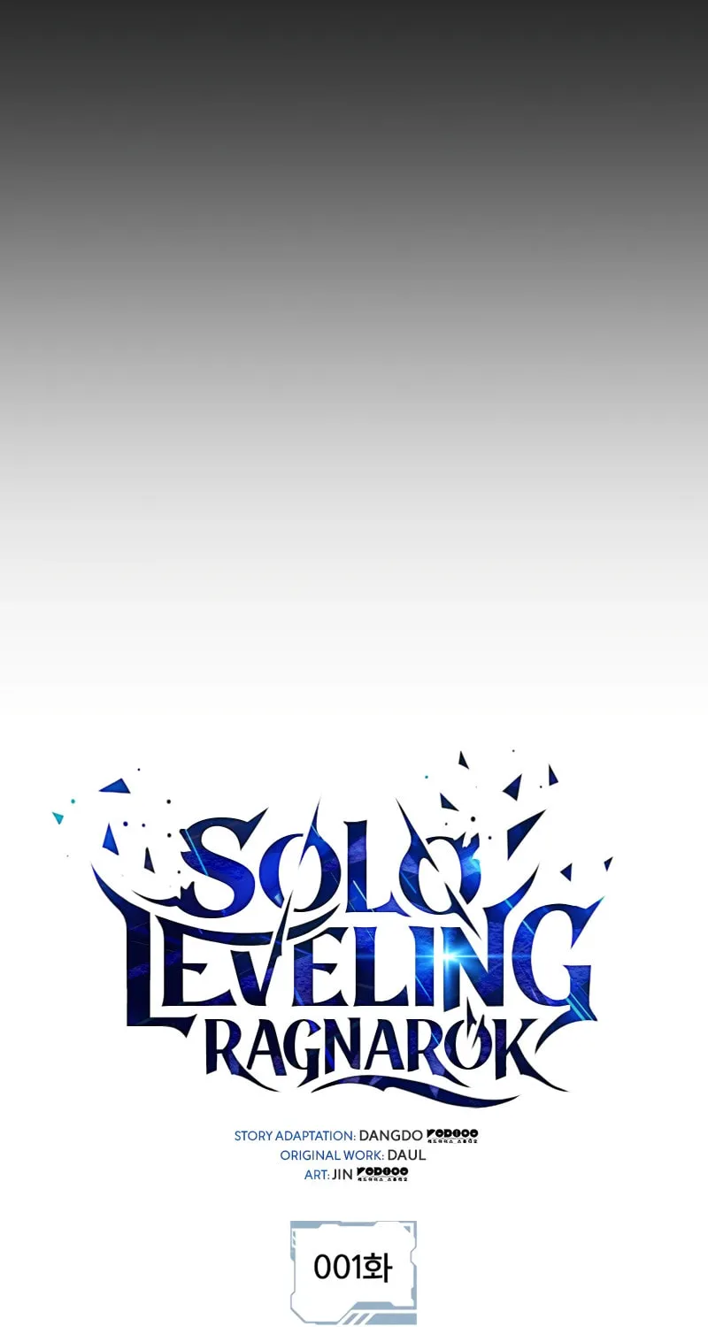 Read Solo Leveling: Ragnarok chapter 1 image 18 on Lezhin