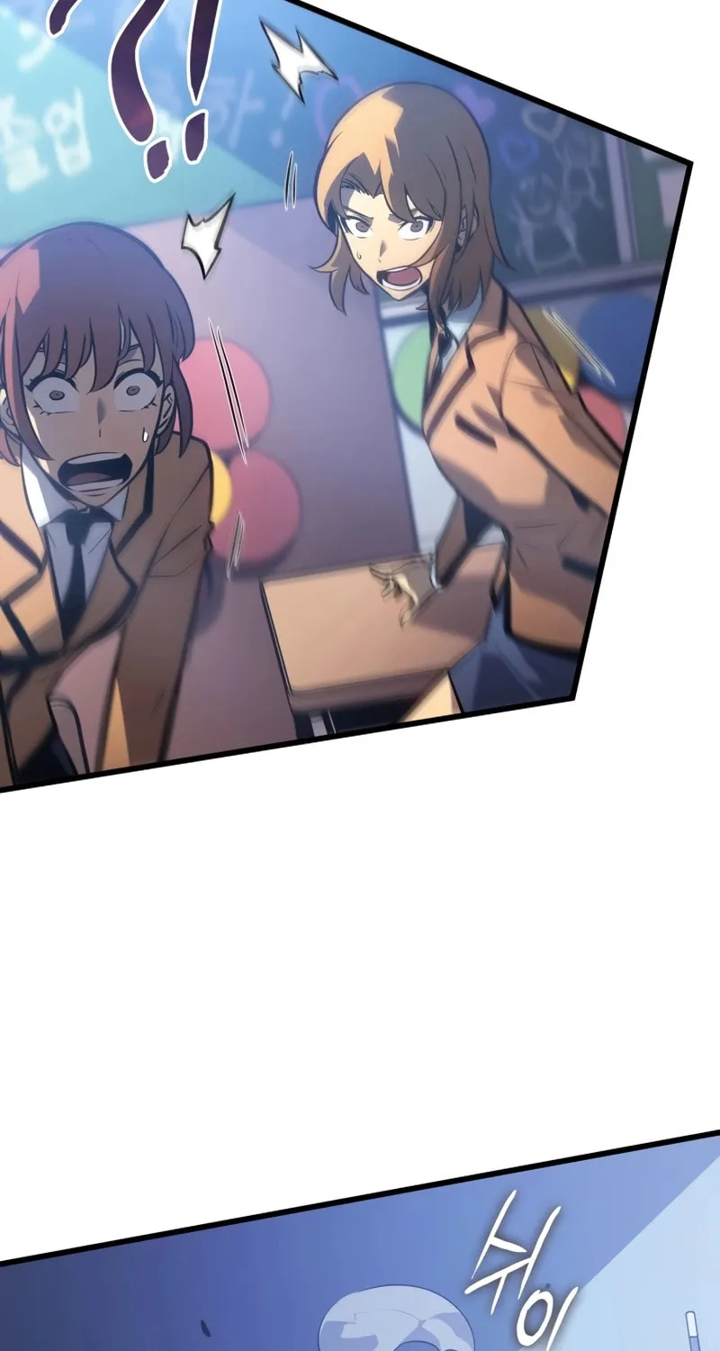 Read Solo Leveling: Ragnarok chapter 1 image 46 on Lezhin