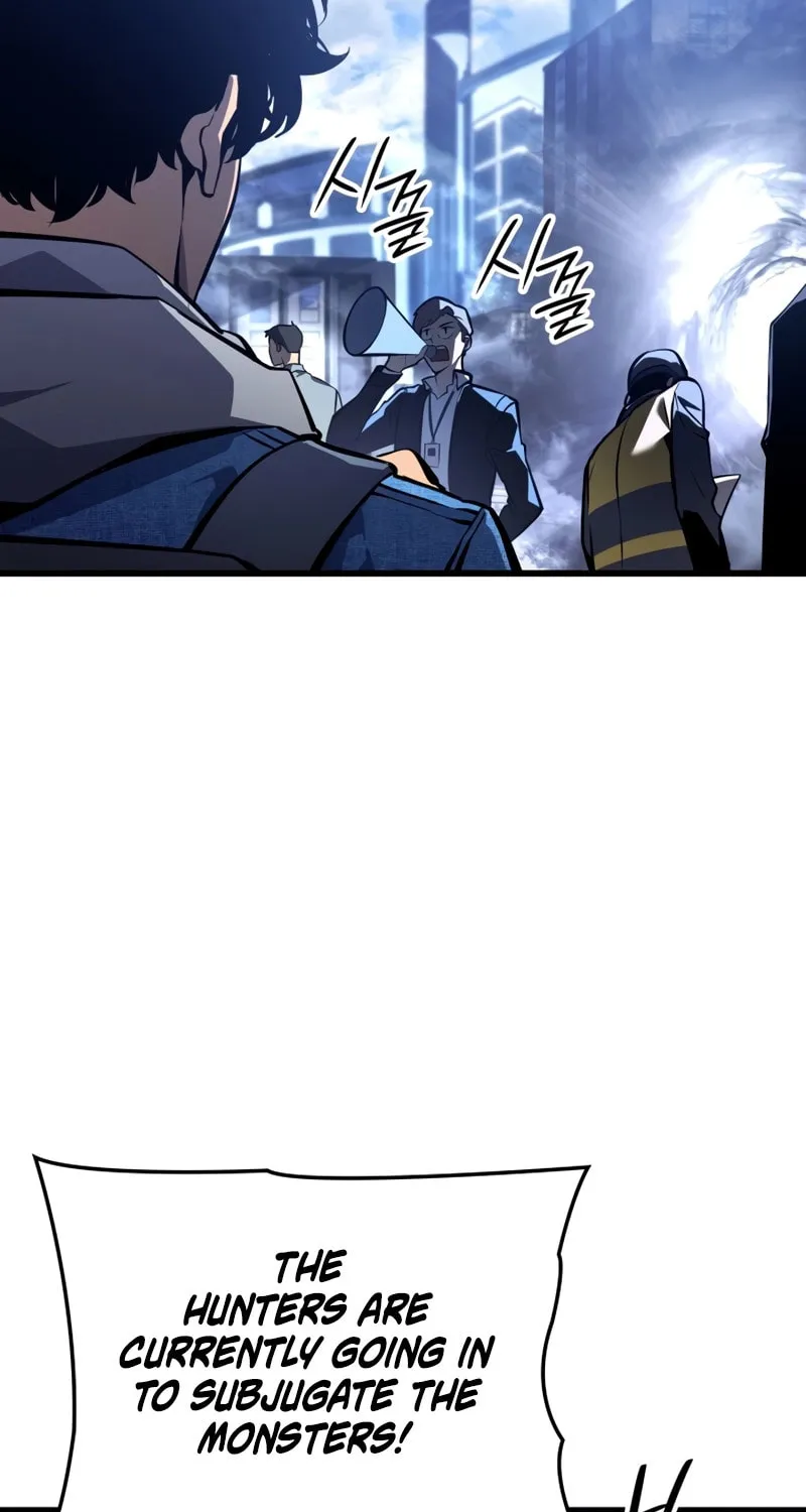 Read Solo Leveling: Ragnarok chapter 1 image 58 on Lezhin