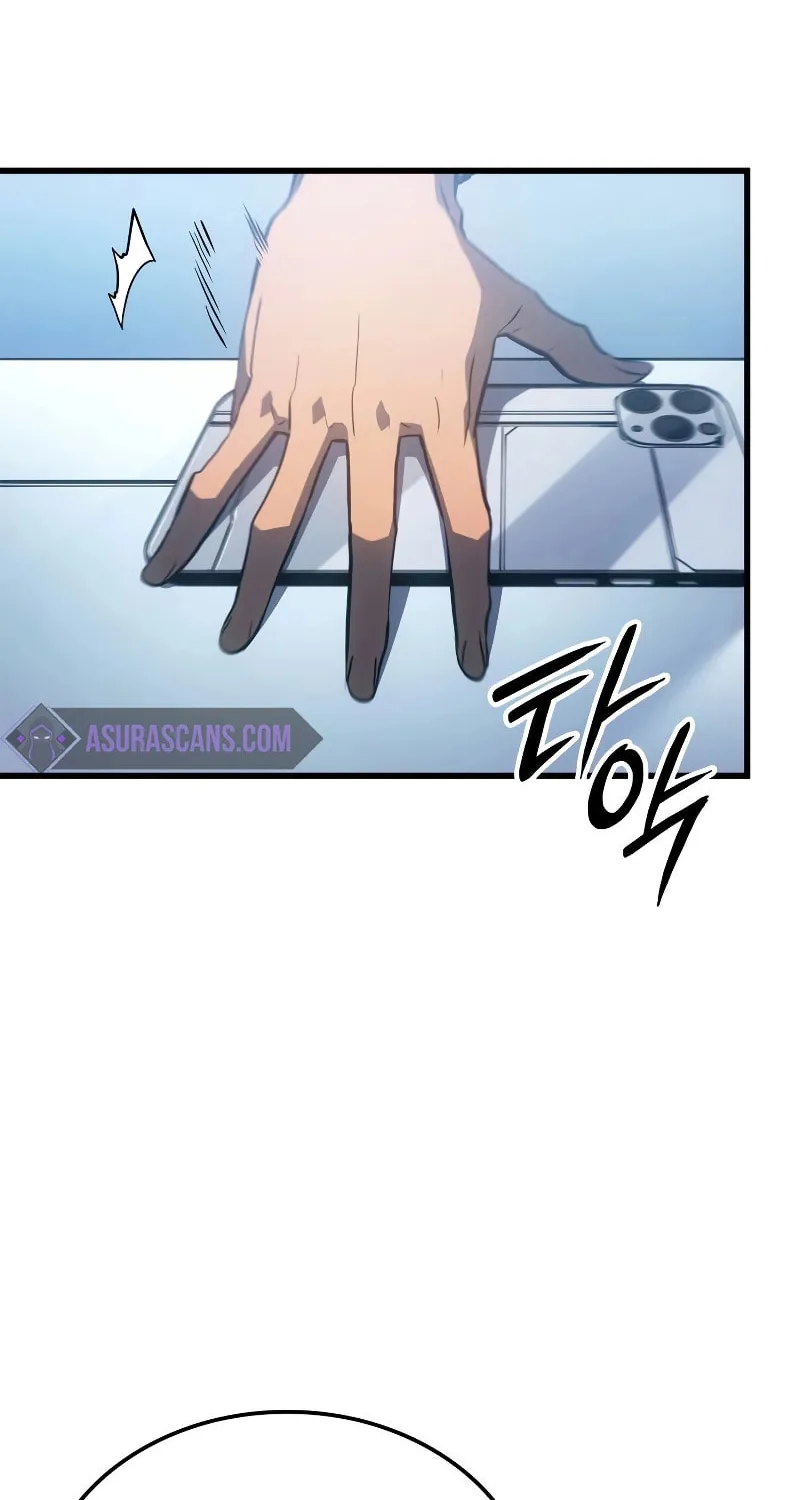 Read Solo Leveling: Ragnarok chapter 10 image 2 on Lezhin