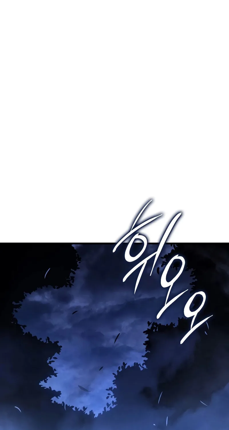 Read Solo Leveling: Ragnarok chapter 10 image 90 on Lezhin