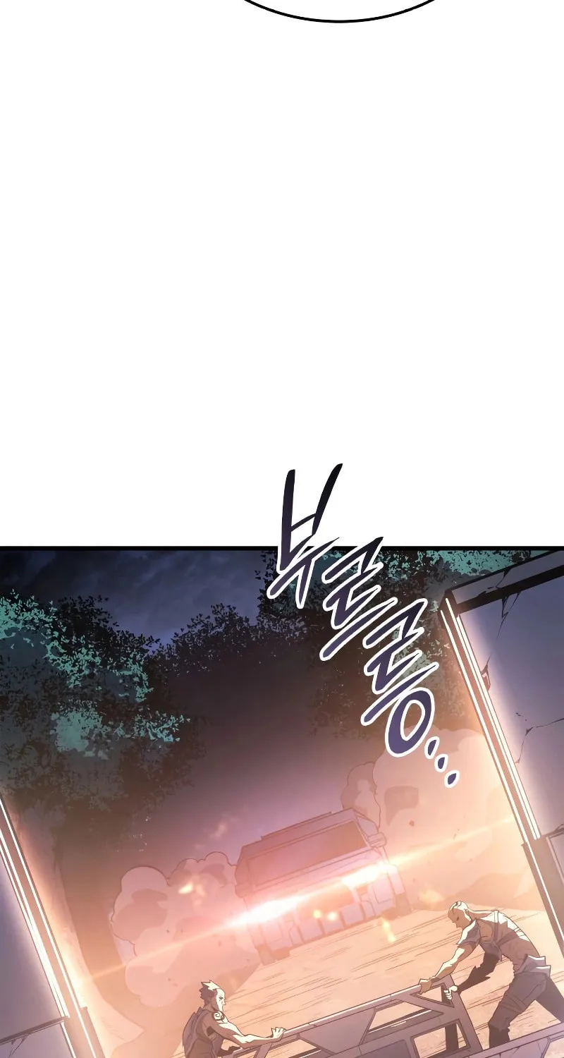 Read Solo Leveling: Ragnarok chapter 10 image 97 on Lezhin