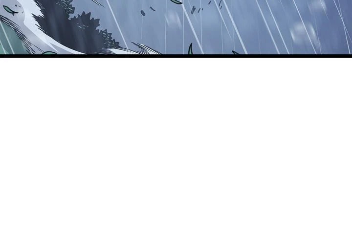 Solo Leveling: Ragnarok Chapter 105 page 14 - 