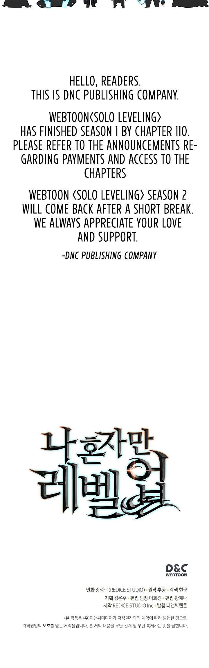 Read Solo Leveling: Ragnarok chapter 110 image 10 on Lezhin