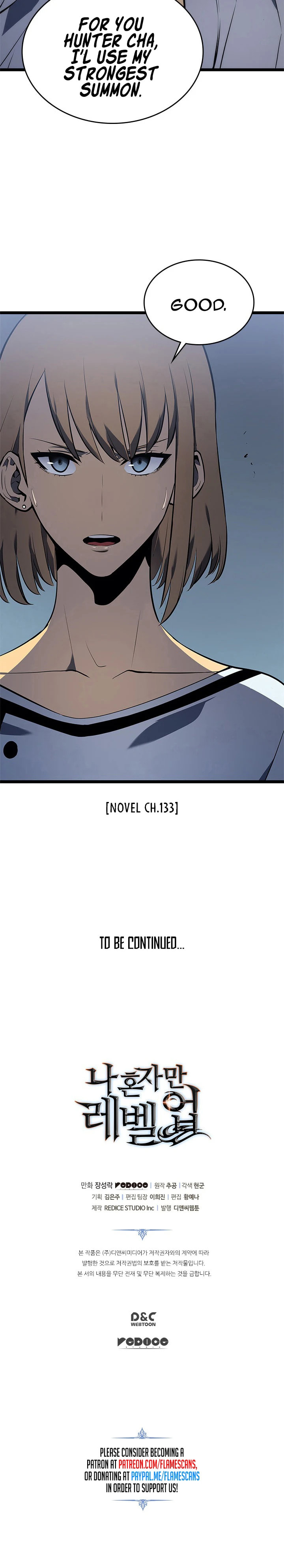 Read Solo Leveling: Ragnarok chapter 112 image 8 on Lezhin