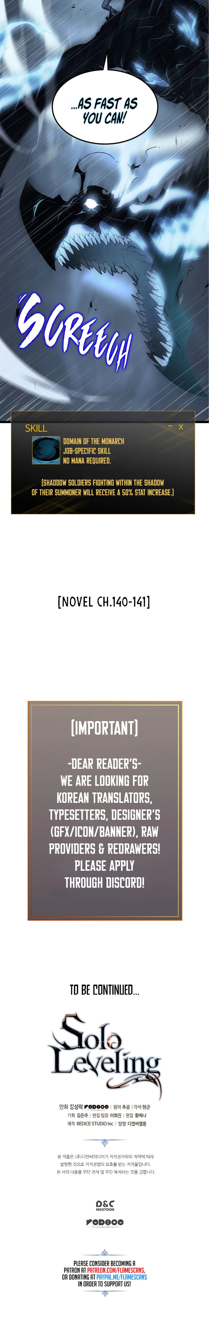 Read Solo Leveling: Ragnarok chapter 118 image 14 on Lezhin