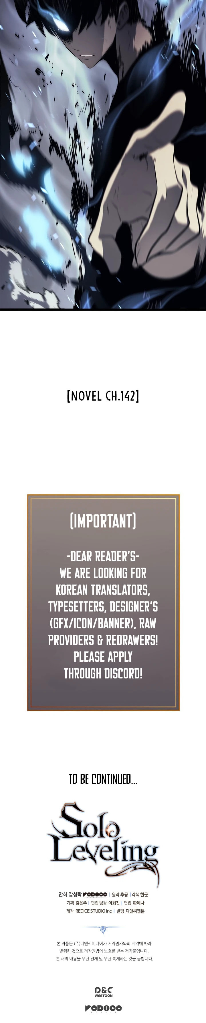 Read Solo Leveling: Ragnarok chapter 119 image 12 on Lezhin