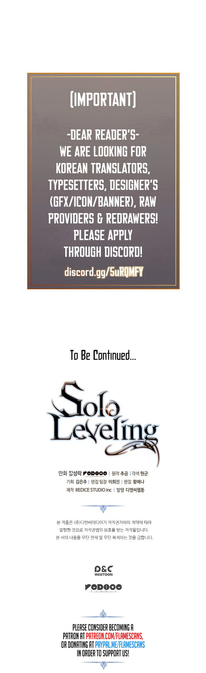 Read Solo Leveling: Ragnarok chapter 128 image 17 on Lezhin