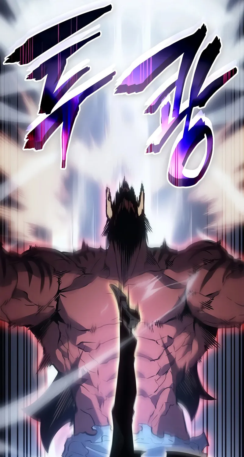 Read Solo Leveling: Ragnarok chapter 13 image 73 on Lezhin