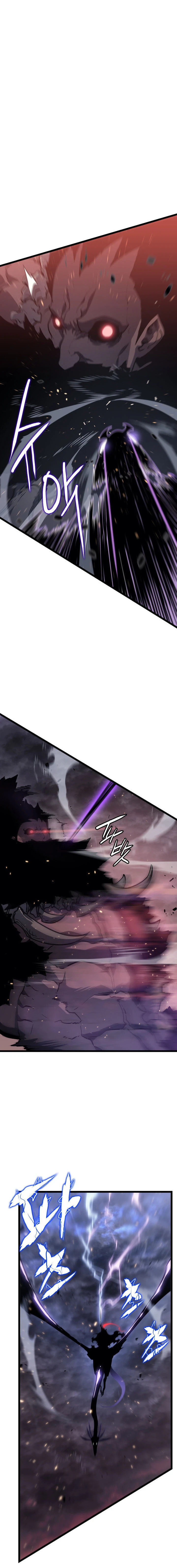 Read Solo Leveling: Ragnarok chapter 136 image 14 on Lezhin