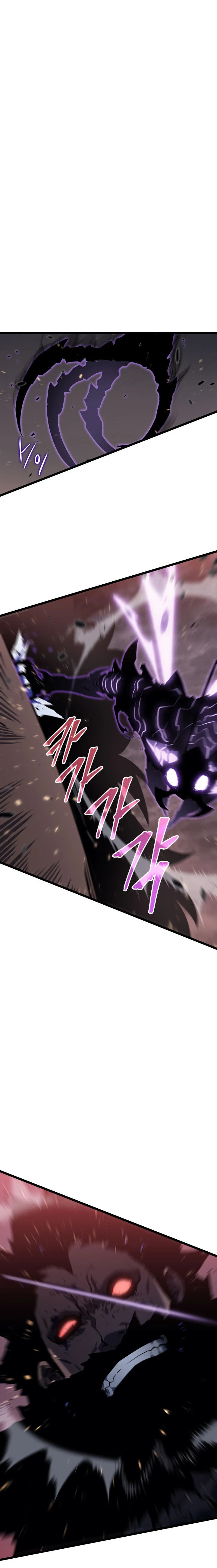 Read Solo Leveling: Ragnarok chapter 136 image 20 on Lezhin