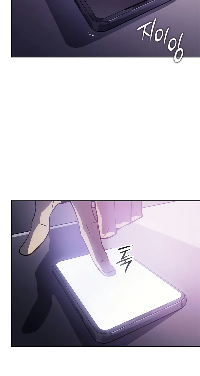 Read Solo Leveling: Ragnarok chapter 14 image 103 on Lezhin