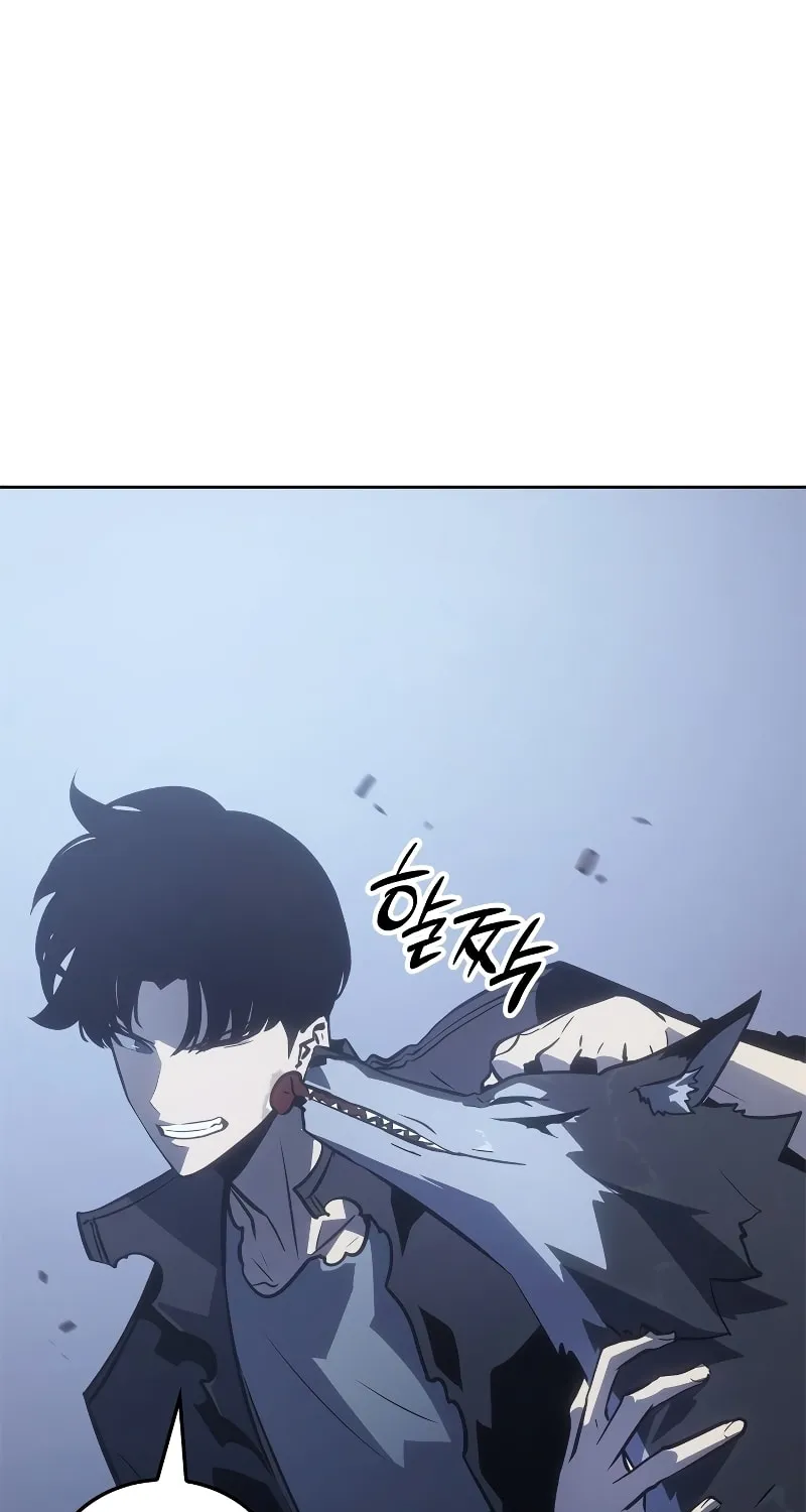 Read Solo Leveling: Ragnarok chapter 14 image 24 on Lezhin