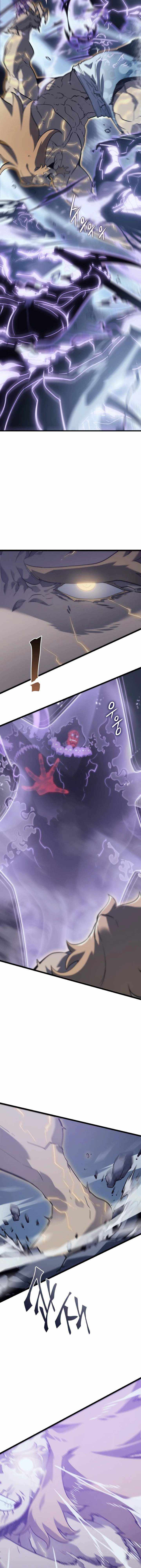 Read Solo Leveling: Ragnarok chapter 146 image 6 on Lezhin