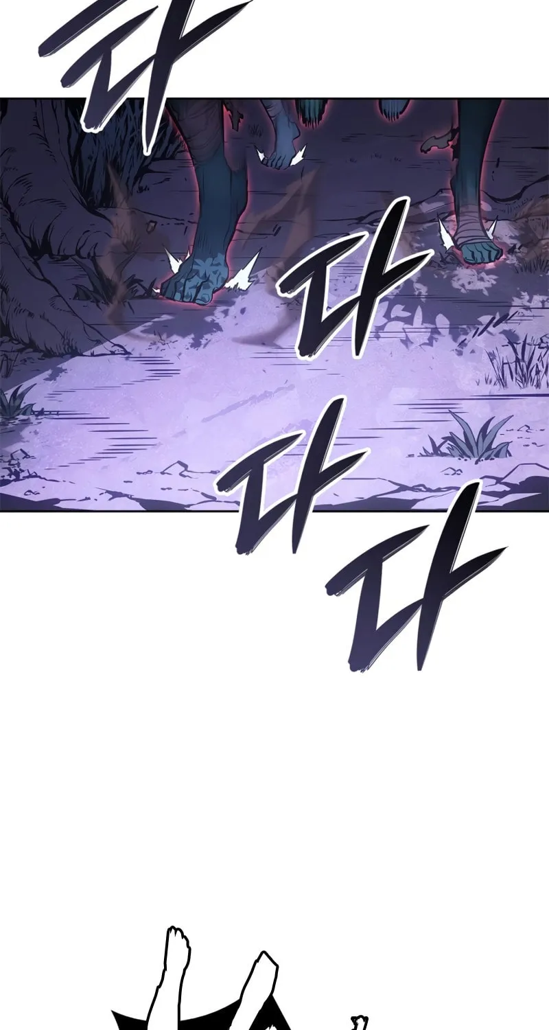 Read Solo Leveling: Ragnarok chapter 15 image 25 on Lezhin