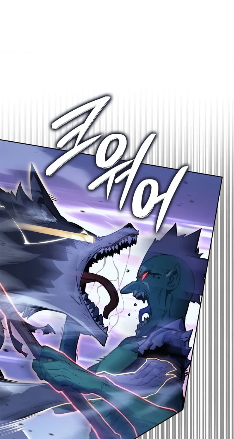 Read Solo Leveling: Ragnarok chapter 15 image 43 on Lezhin