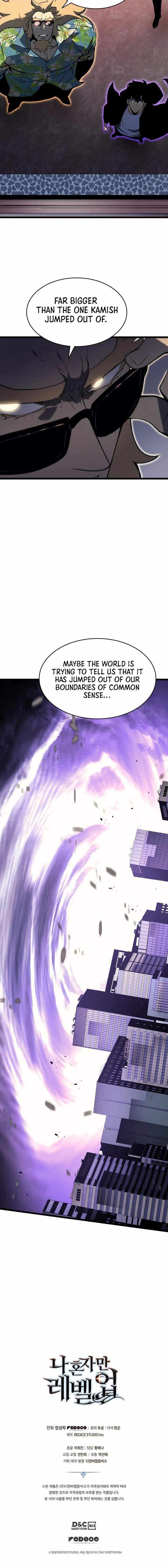 Read Solo Leveling: Ragnarok chapter 153 image 20 on Lezhin