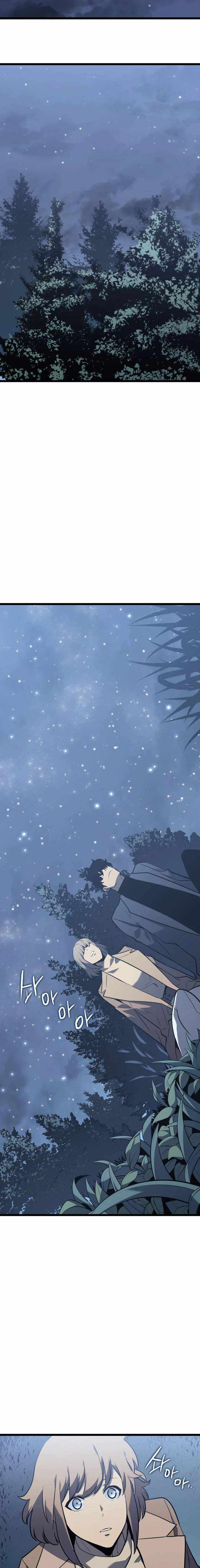 Read Solo Leveling: Ragnarok chapter 155 image 16 on Lezhin