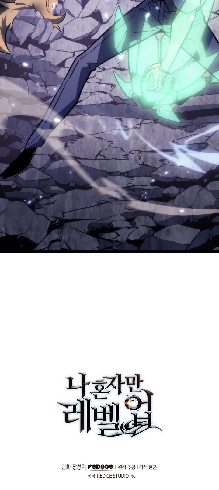 Read Solo Leveling: Ragnarok chapter 157 image 24 on Lezhin