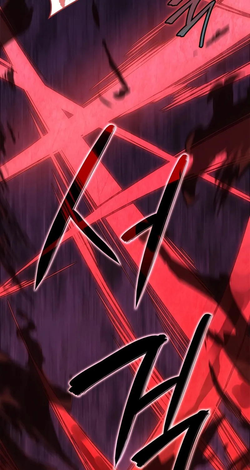 Read Solo Leveling: Ragnarok chapter 16 image 109 on Lezhin