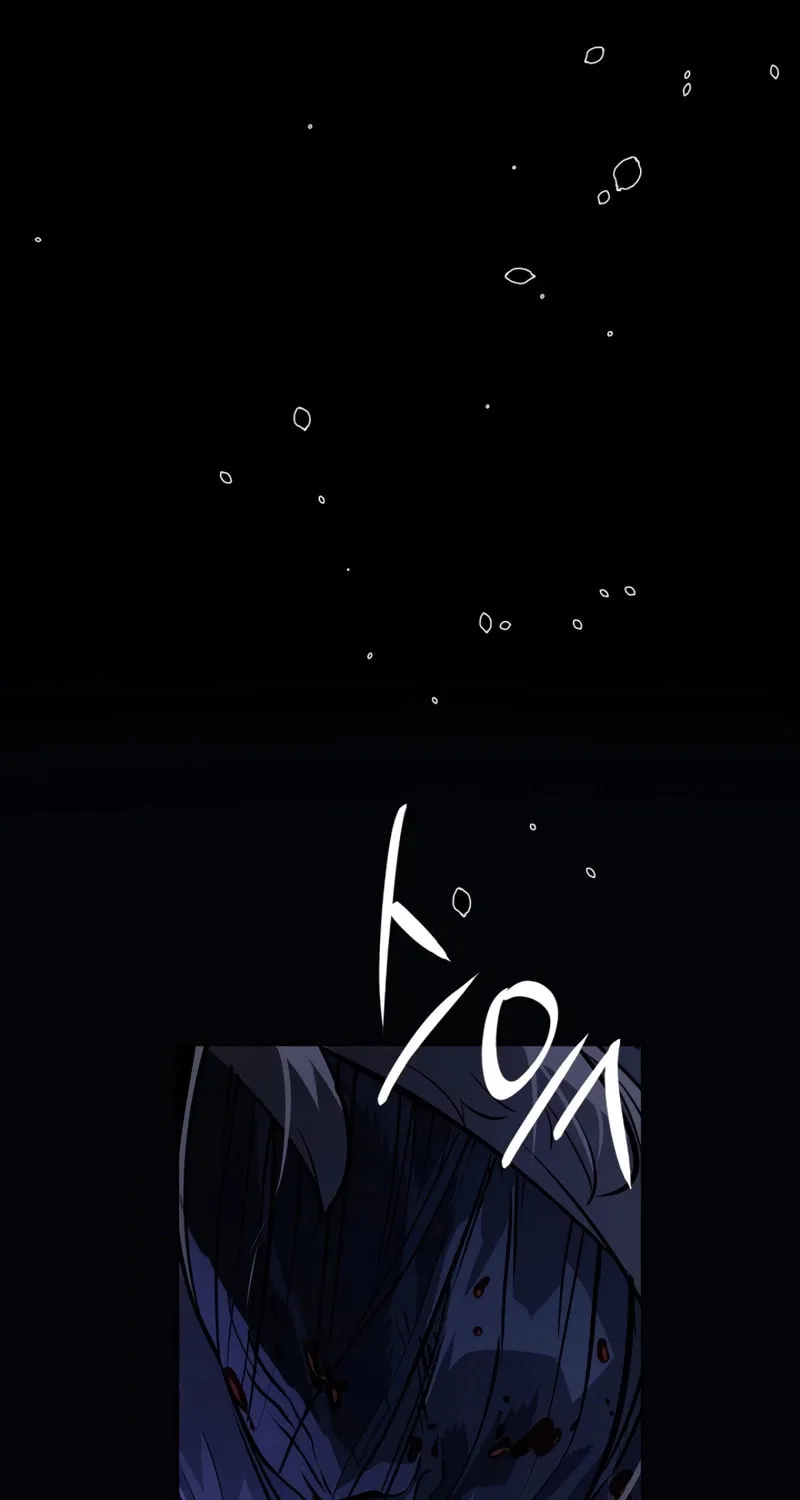 Read Solo Leveling: Ragnarok chapter 16 image 111 on Lezhin