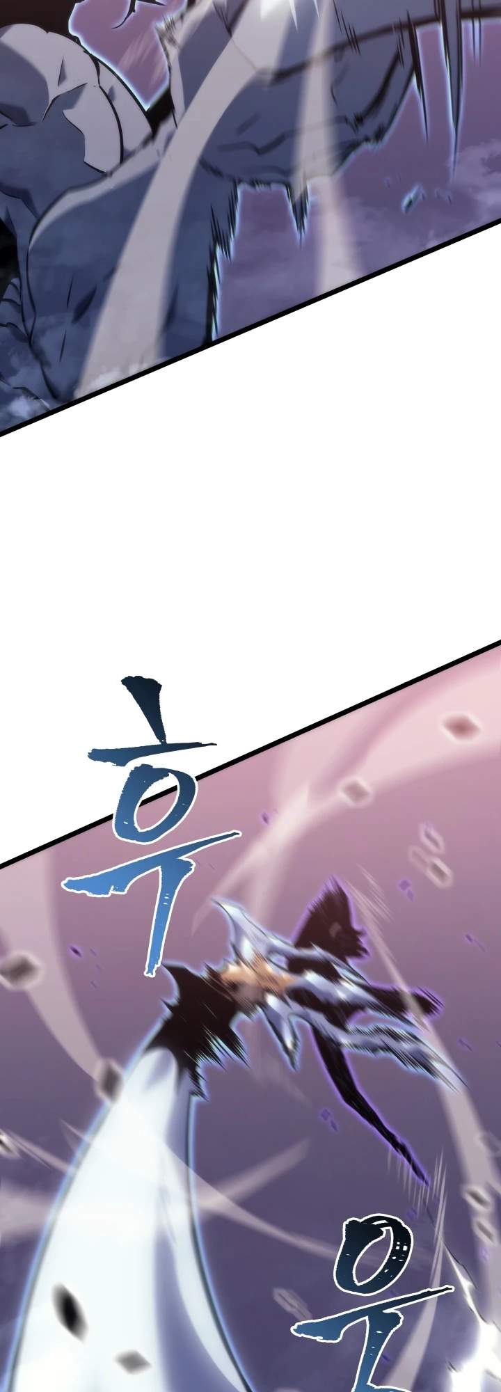 Read Solo Leveling: Ragnarok chapter 160 image 15 on Lezhin