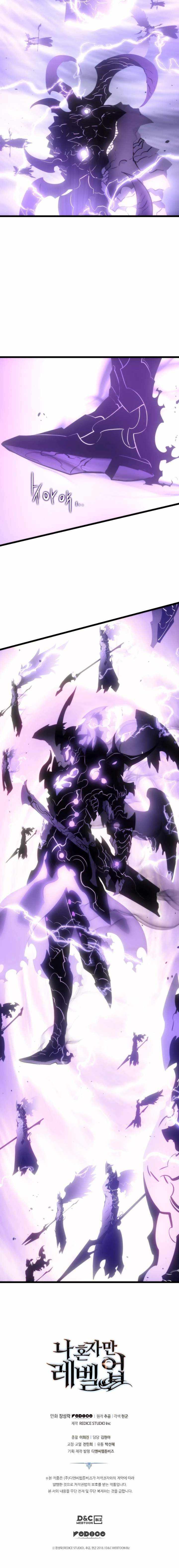 Read Solo Leveling: Ragnarok chapter 166 image 21 on Lezhin