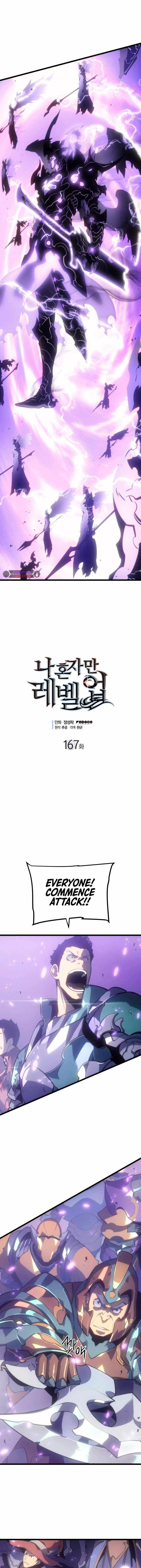 Read Solo Leveling: Ragnarok chapter 167 image 1 on Lezhin