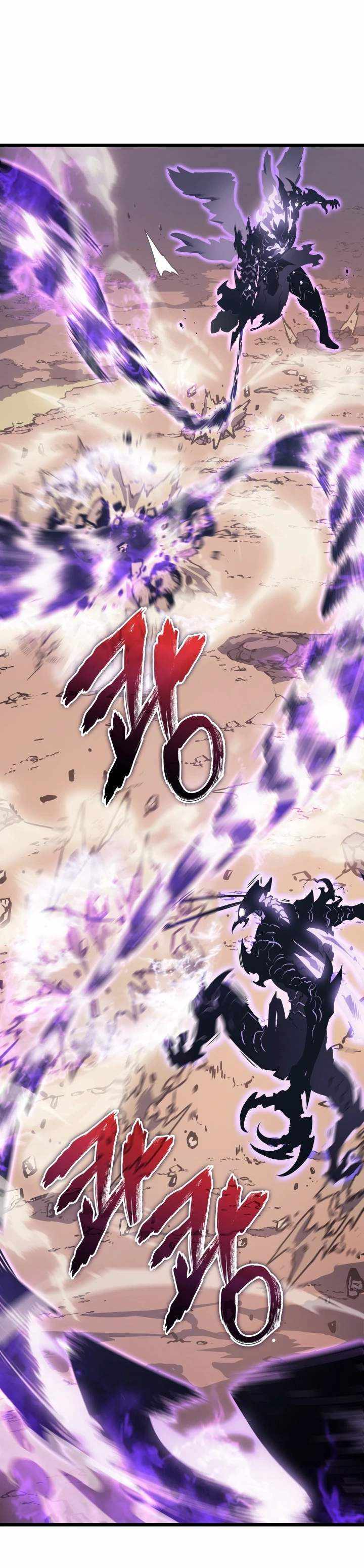 Read Solo Leveling: Ragnarok chapter 167 image 17 on Lezhin