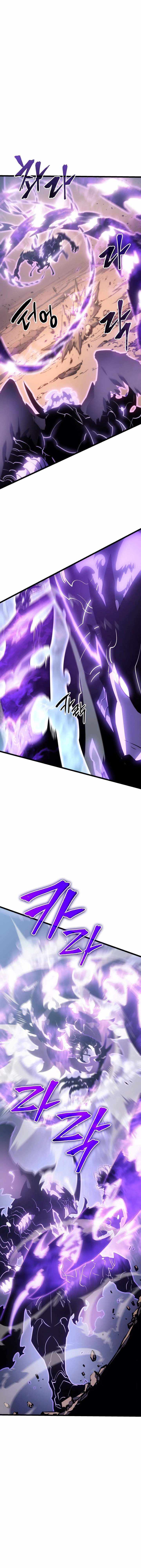 Read Solo Leveling: Ragnarok chapter 167 image 18 on Lezhin